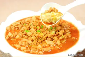 厨师长教你在家做豆腐鸡蛋羹，鲜香入味，口感嫩滑，有技巧零难度图片