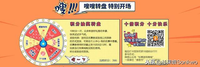 杉果黑五：不知道玩啥怎么办？TGA教你玩游戏