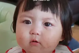 表情包：委屈鬼，某人还不来哄哄我图片
