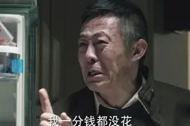 本以为《人民的名义》不可能被超越，没想到这剧一出“瞬秒成渣”图片