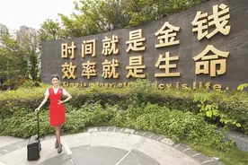 40位空姐打卡深圳40个地标，快来看看都是哪些图片