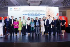 资讯丨2020丝绸之路周发布《丝绸之路文化遗产十大文化事件》图片