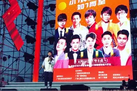 小七婶螺蛳粉柳州窑埠举办开业仪式#许华升到场助阵图片
