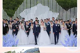 “我们在长白山结婚啦” 最美逆行者愿望达成并邀请你来哦图片