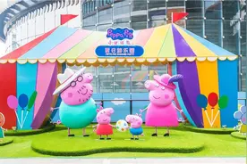 孩子最爱的“小猪佩奇”，为什么家长都在反对看，宝妈建议受赞誉图片