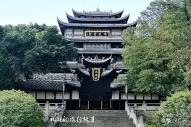 重庆这座寺庙 藏“世界第一室内金佛” 明代“回音石阶”至今成谜图片