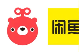 转转牵手闲鱼，拍拍“吃狗粮”了图片
