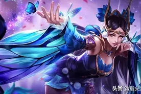 曾经的中单一姐——貂蝉，现如今为何不再强势，只因出装顺序不对图片