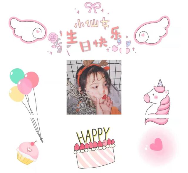 �������վŹ���ƴͼ������ Ů�� ���ն����õľŹ���ƴͼ