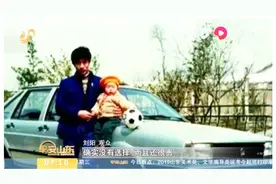 改革开放40年，出行方式大变迁，交通工具记录时代记忆视频封面