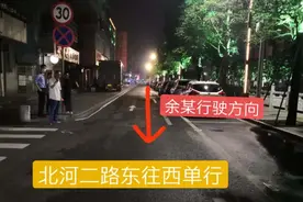 外卖骑手逆行撞飞醉汉，对方不让报警张口就要8000！还说要叫人来！图片