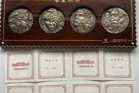 四季铜章-春夏秋冬大铜章欣赏图片