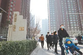 北京大兴天宫院融汇等5社区昨日解封，凯德MALL天宫院店恢复营业图片