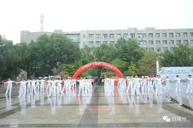 耀州区老年人体育协会全民健身成果展示图片