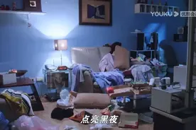 40岁高知女性过废柴生活：不工作、独居鬼屋，却治愈了千万普通人图片