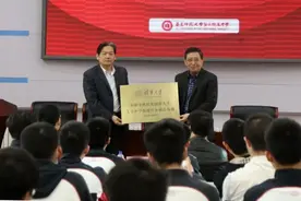 华二重磅签约清华北大！新校第一年就称霸全区！这所学校有多牛？图片