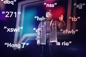 贺岭峰：00后，活在平行时空里图片