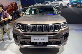 新款Jeep大指挥官正式上市，售价23.98万起，叫板汉兰达图片