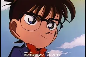 名侦探柯南：片尾曲第三首“光与影的浪漫”，江户川柯南与毛利兰图片