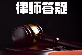 没钱请律师，被告人该怎么办？图片