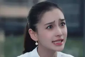 杨颖诉苦：为拍出好戏每天只睡4个小时！ 却被胡歌一张照片秒打脸图片