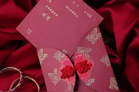 喜帖怎么发才不失礼？3大步骤+3大疑问一次解决图片