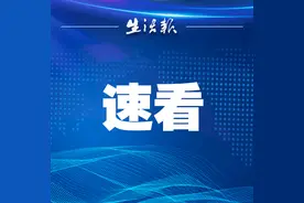 收藏！哈尔滨各区县核酸检测点地址、预约电话公布图片