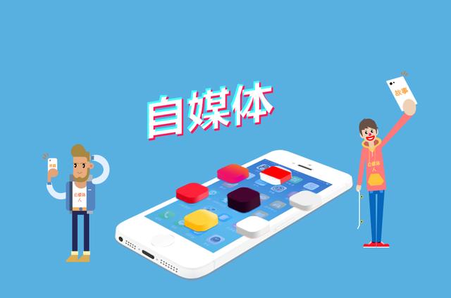 鼎维云课堂运营笔记:盘点教育培训机构5大基础推广方式