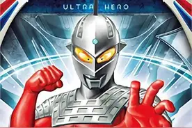 赛文奥特曼怪兽图鉴图片