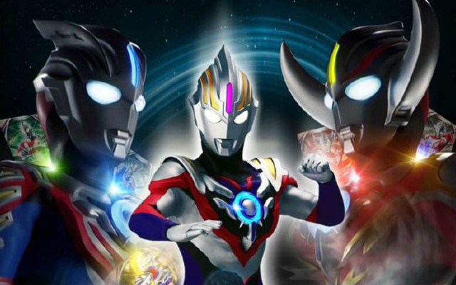 90后看不上的新生代奥特曼其实是00后的童年！他们真这么不堪吗？