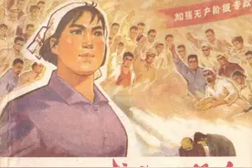 连环画《战斗的堡垒》，绘画朱熙元图片