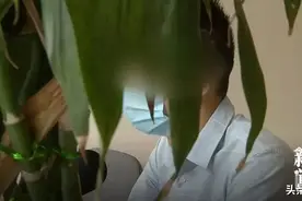 天价医药费！因“难言之隐”求医，沪上这家医院收费是公立医院的68倍图片