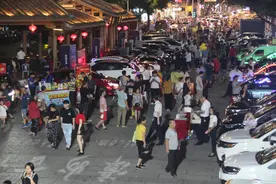 亿元奖励，你拿了吗？图片