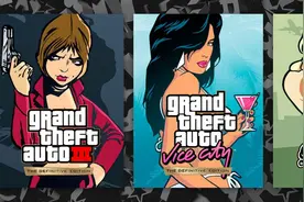 GTA三部曲重制版真有那么差？15年老玩家告诉你他的内在价值图片