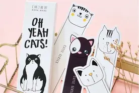 超萌创意书签，让阅读变得更有趣图片