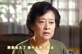 想不到，这童年网红也有翻车的一天图片