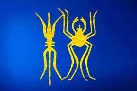 三台县刘营镇黄泥井村朱氏家族由来图片