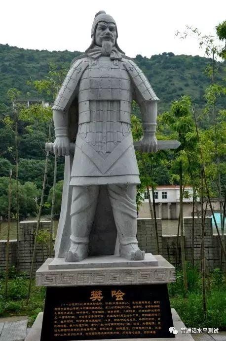 贾生拼音版古诗解释 贾生拼音版