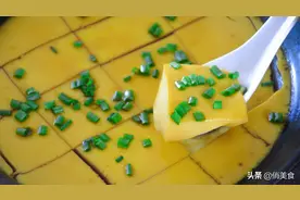 蒸鸡蛋羹用冷水还是热水？很多人不知道，记住这4步，滑嫩爽口图片