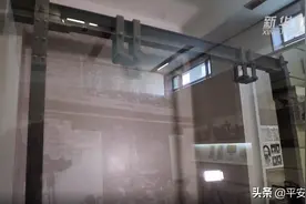 【党史一起学】百年党史：被编号为0001号文物的绞刑架图片