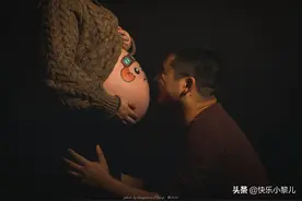 孕妈拍孕期写真发圈，亲戚看后不忍直视，没有祝福满满全是嘲讽图片