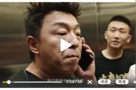 黄渤新作《来了！大话兄弟》上线，大话玩家以后都是黄渤兄弟了图片