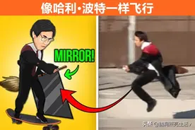 被成功揭秘的，9个“举世闻名”的魔术表演背后隐藏的真相图片