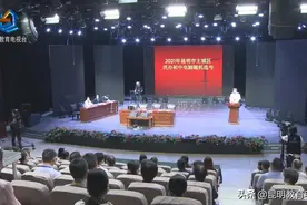 权威发布！昆明市主城区2021年民办初中招生电脑随机选号圆满结束图片