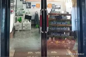 深藏不露家门口的地道马来菜肴｜妈妈档芭蕉叶手抓饭妈蜜鸡咖喱鸡图片