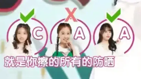 夏季怎样才能白到发光呢