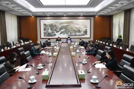 山大承办中国农业经济学会2021年学术年会图片