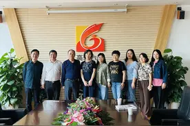 中华诗词发展基金会调研组赴西安高新第六小学进行考察图片