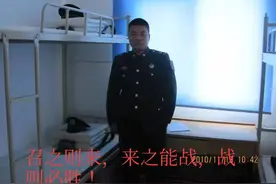 保家卫国，时刻准备着图片