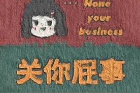 油画风——情侣图片